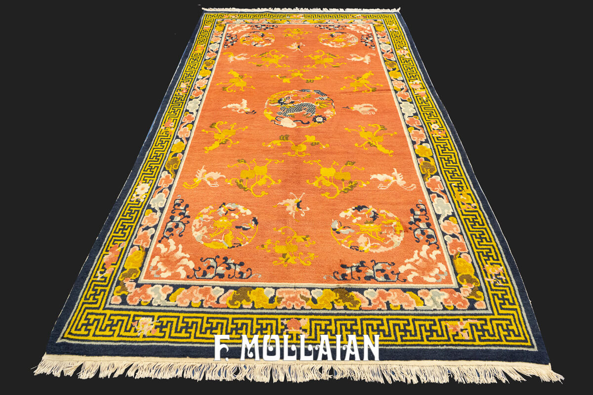 Antique Peking Chinese Rug Gold/Salmon Color n°:435